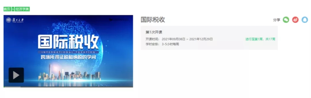 ag娱乐